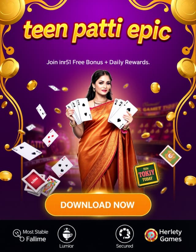 Teen Patti Epic Banner